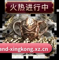 三维热区沙盘 - 把近十年历史交锋档案库与实时赛场遥测数据深度耦合，提供千人千面的关键节点预警与赛后胜负手推演。